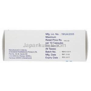 クロピトーバ，アトルバスタチン 10mg/クロピドグレル 75mg　製造元：Synokem Pharmaceuticals